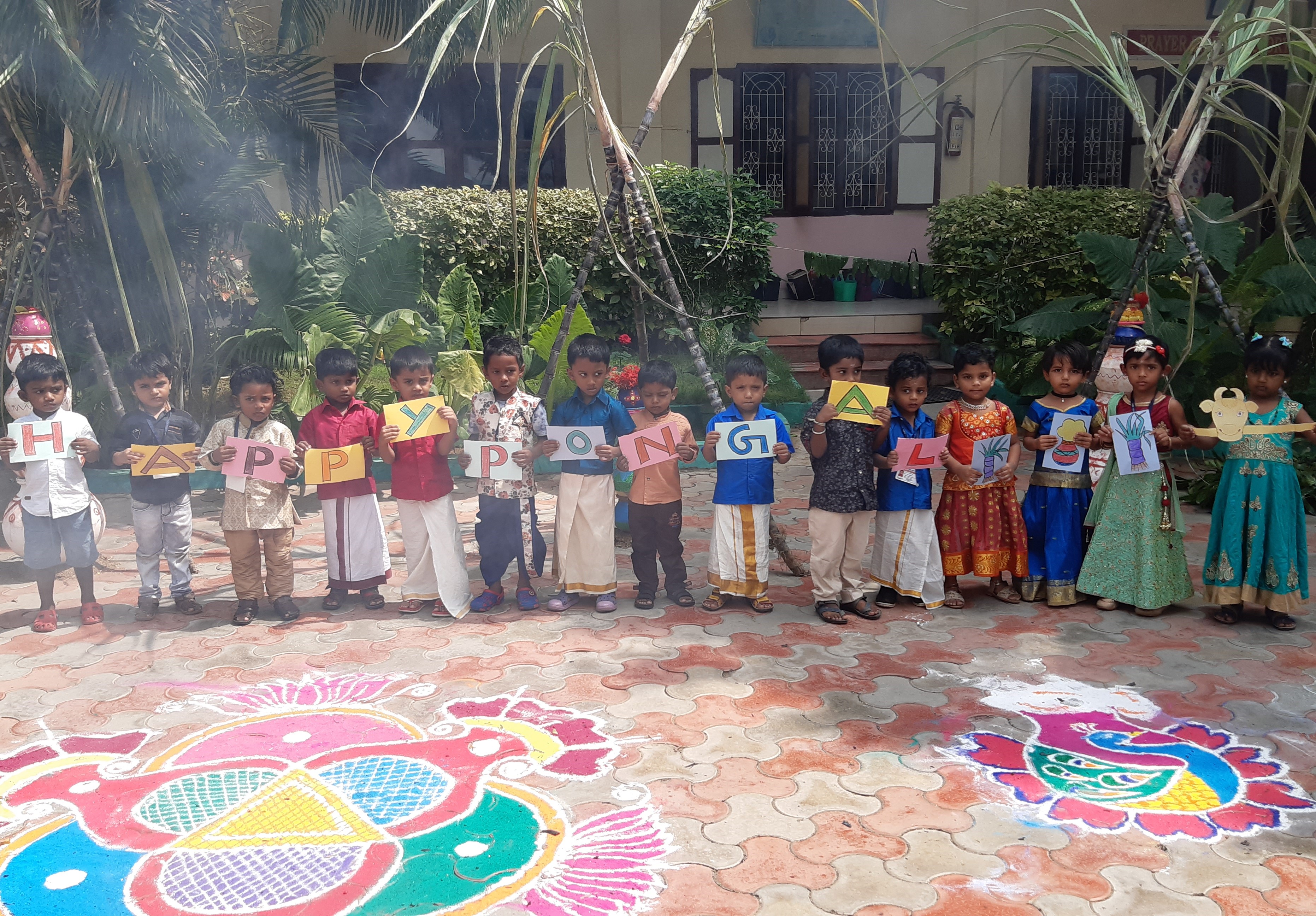 Pongal  Celebration -2020